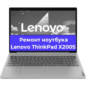 Чистка от пыли и замена термопасты на ноутбуке Lenovo ThinkPad X200S в Красноярске
